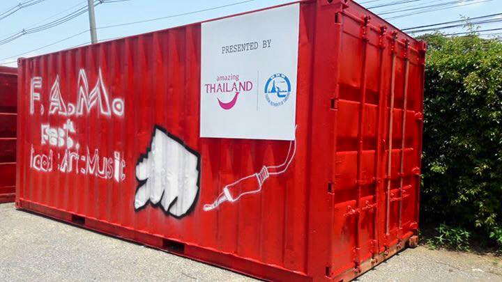 ขาย และ ให้เช่า ตู้คอนเทนเนอร์... - Monster Container Rental | Facebook
