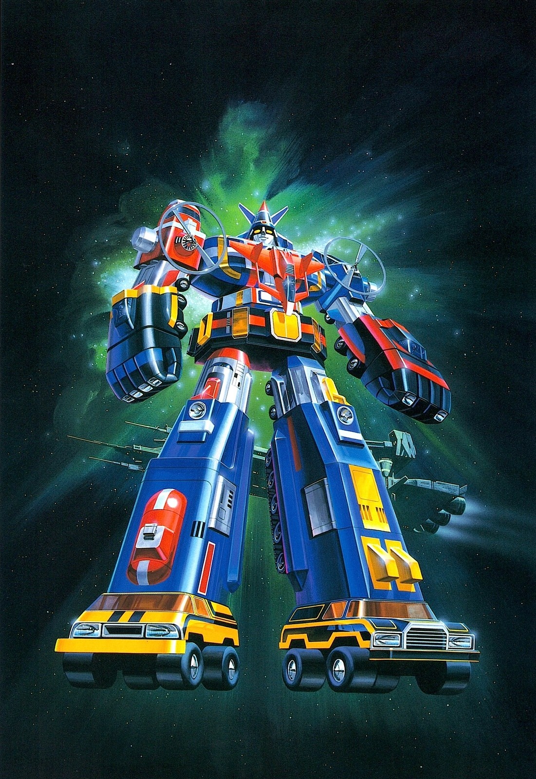機甲艦隊ダイラガーXV (1982) Armored Fleet Dairugger XV