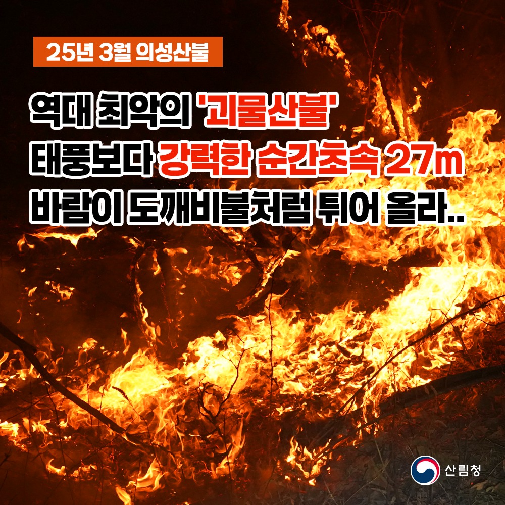 대한민국 문화체육관광부 - 대한민국 문화체육관광부 added a new photo.
