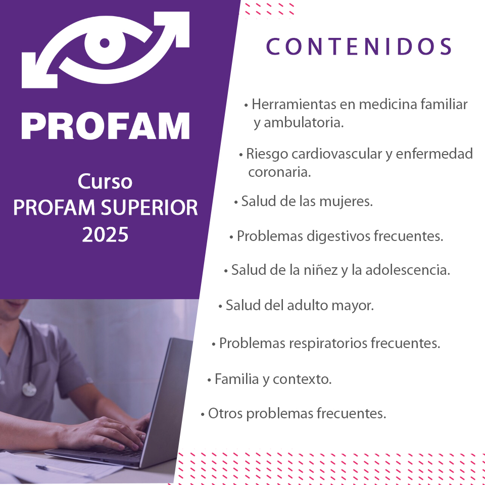 Profam MF