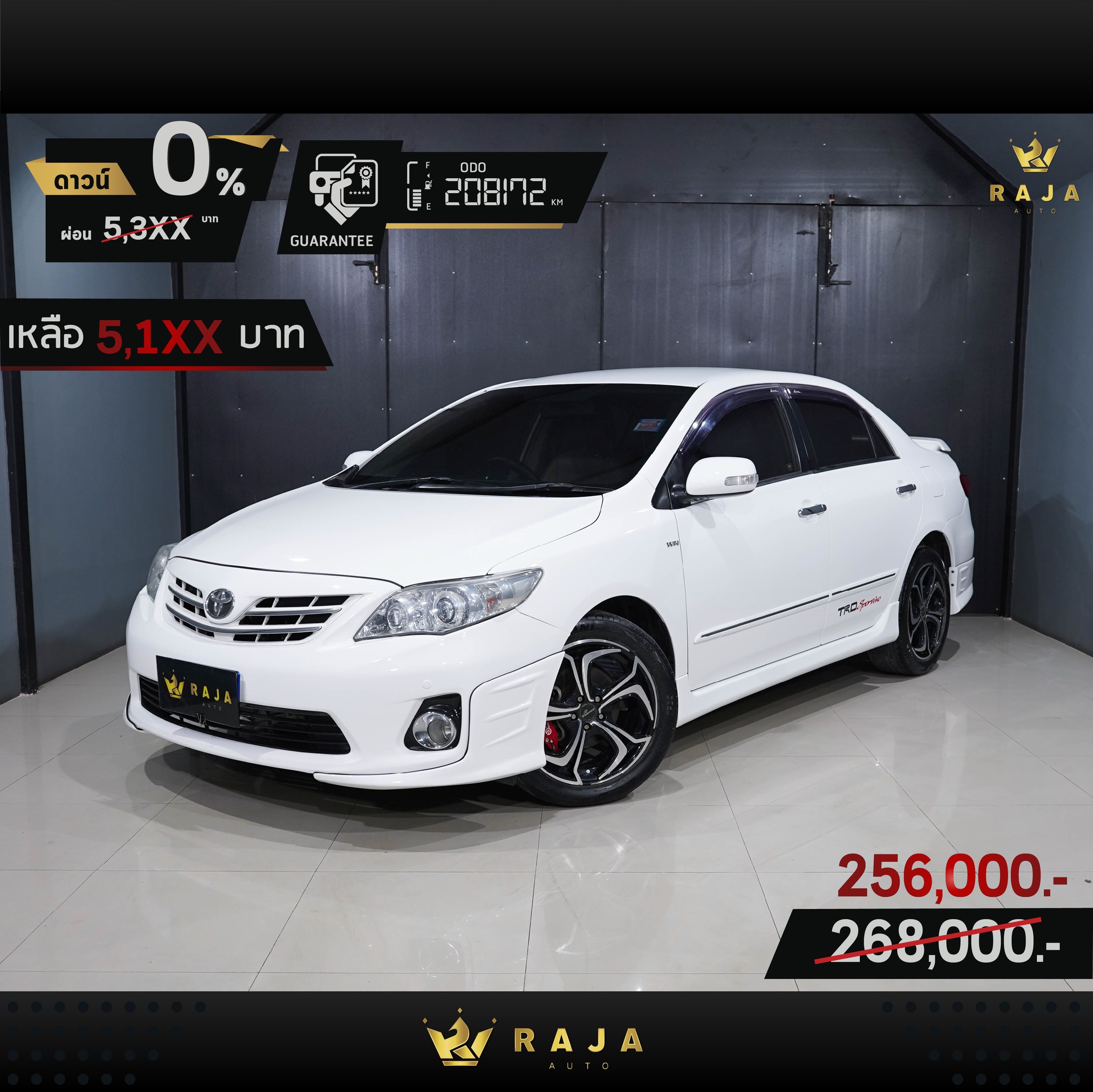 TOYOTA... - รถยนต์มือสอง ราชารถบ้าน อุดรธานี - Raja Auto | Facebook
