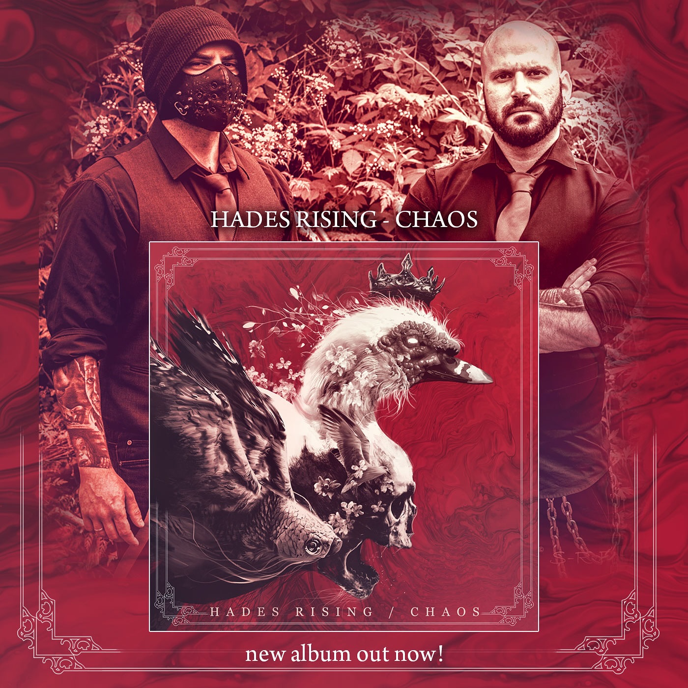 Hades Rising