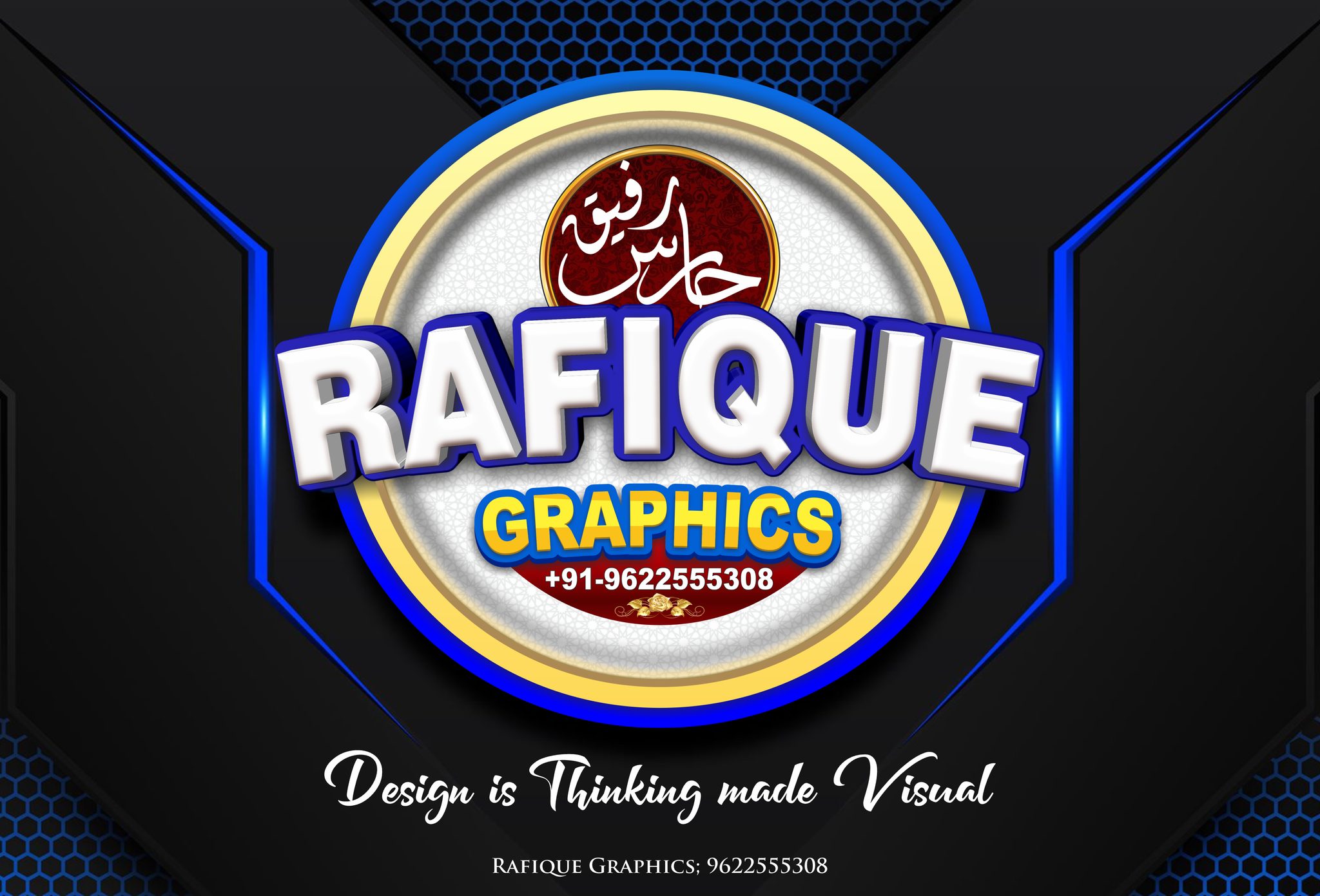 Faruk Graphics - Food Menu Design #foodmenu... | Facebook