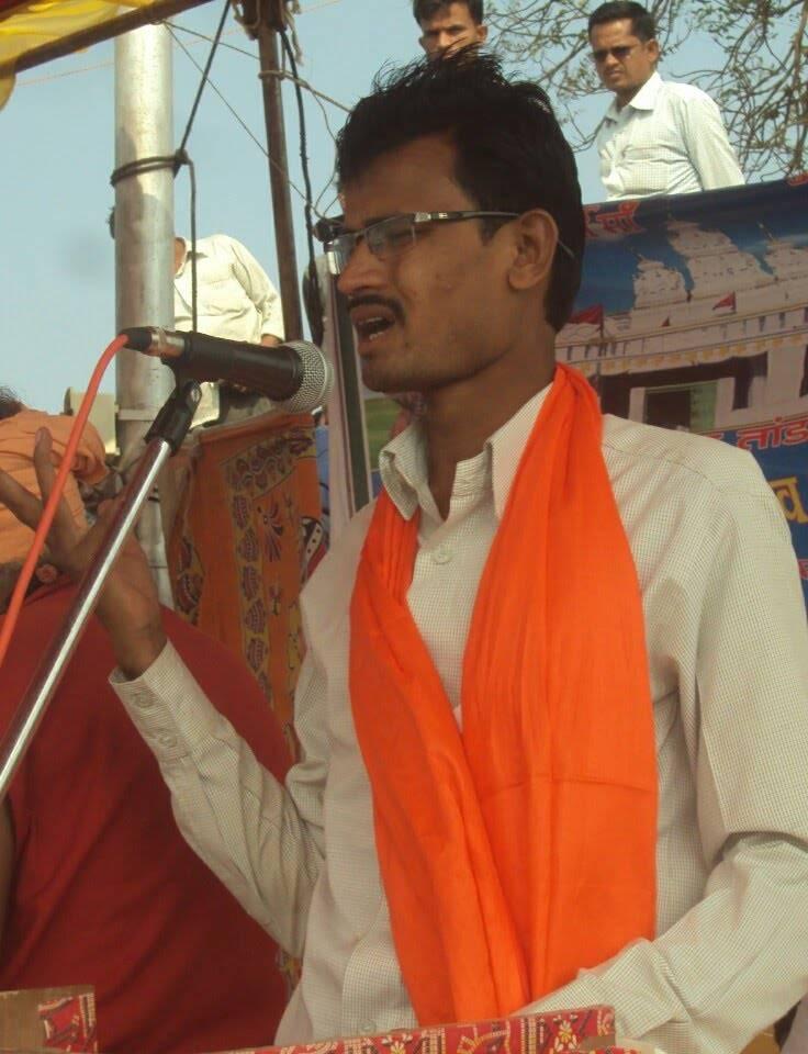 Dilip Rathod Diler