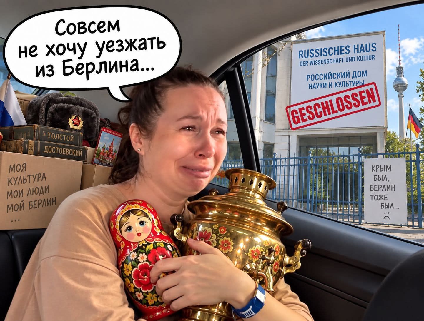 Пока кремлёвские пропагандисты с придыханием ждут, когда же