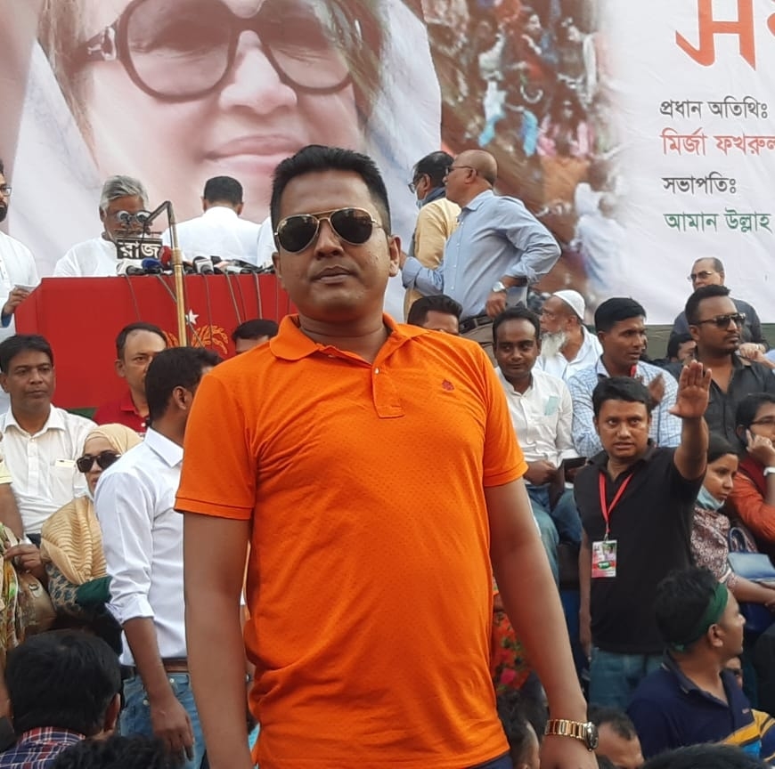 Muhammad Ruhul Amin