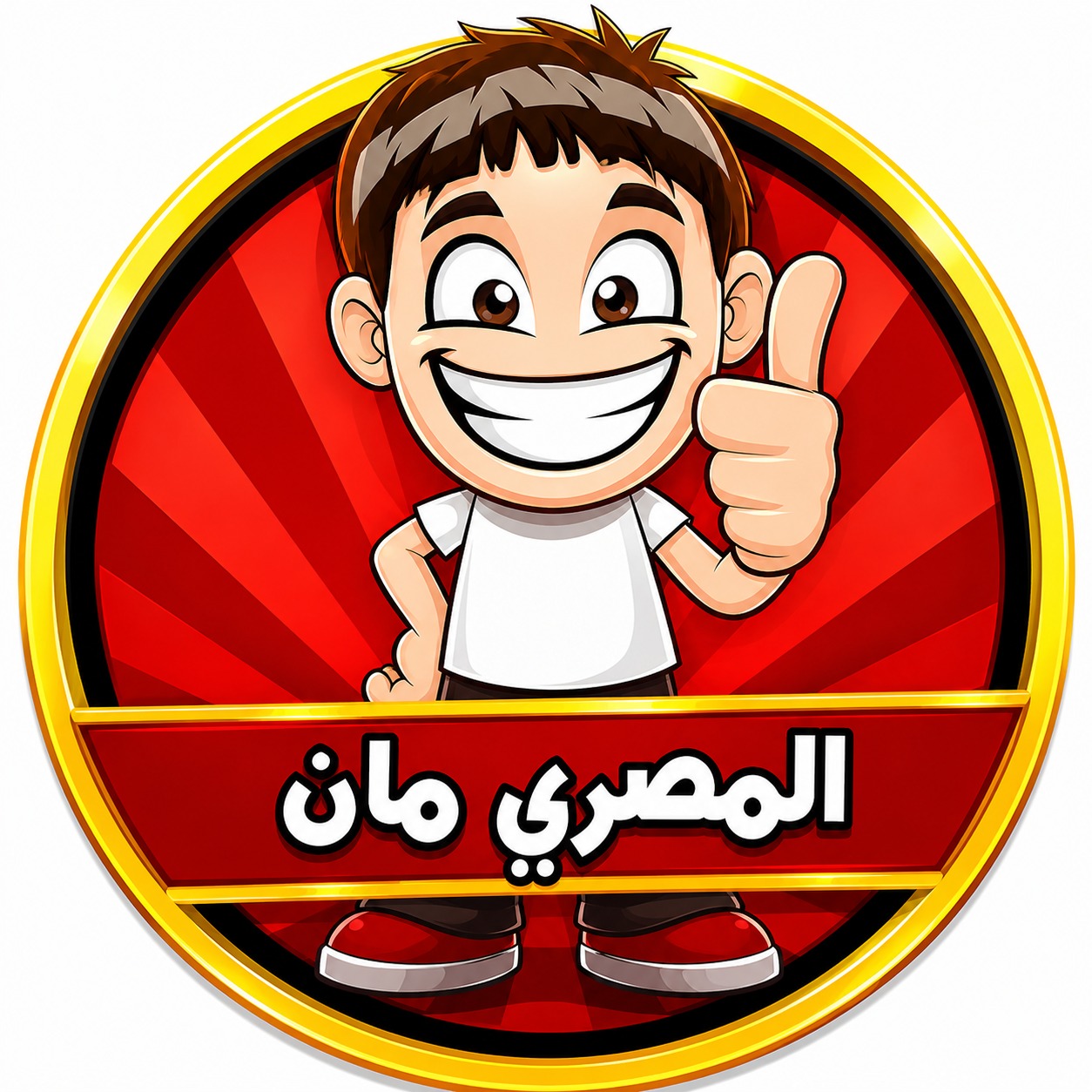 الزواج فى مصر بقا مكلف جدا جدا... - المصري مان-Almasry Manَ | Facebook