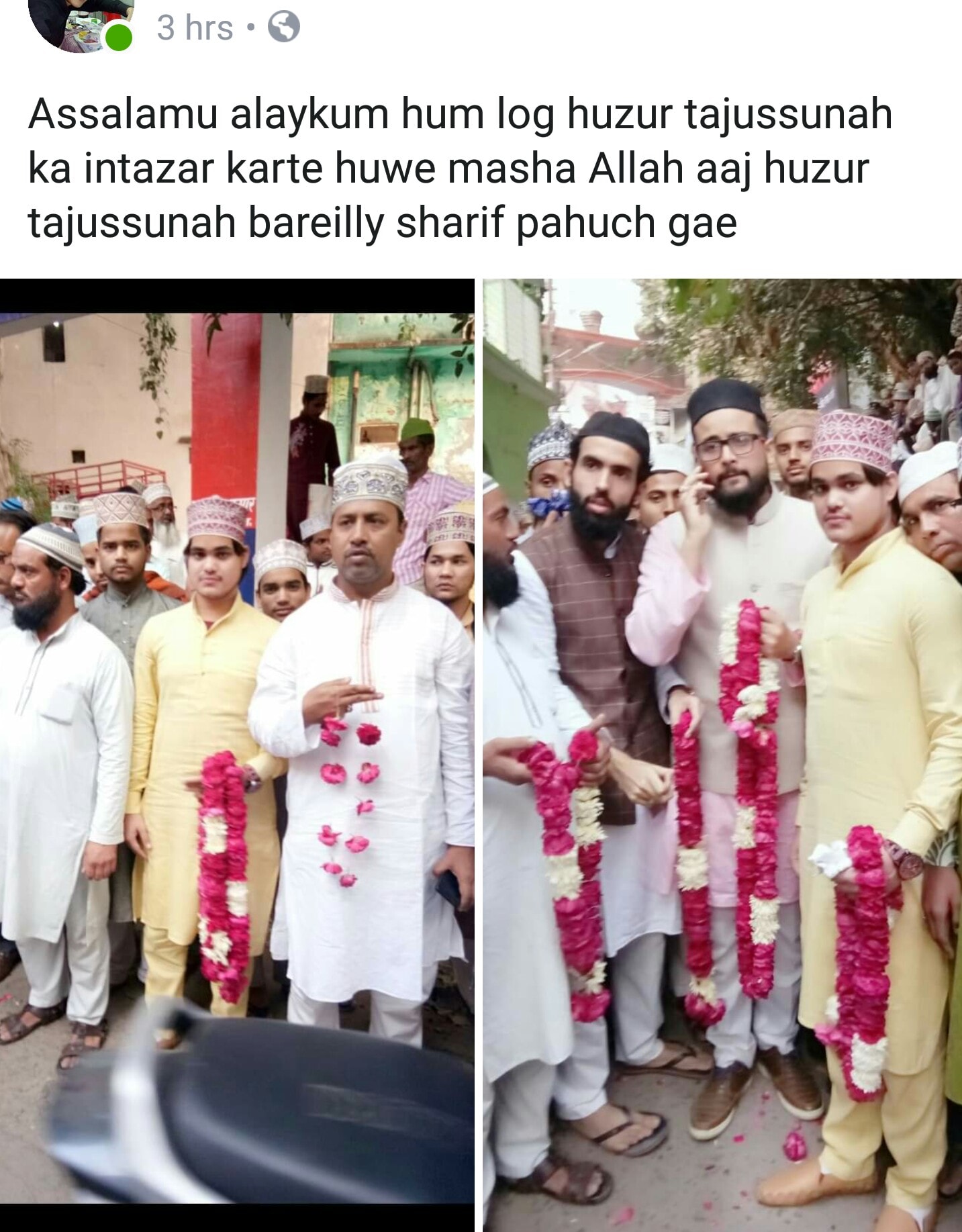 Murshid e kareem Ajj... - Bazm-e-Tauseef Raza Pakistan