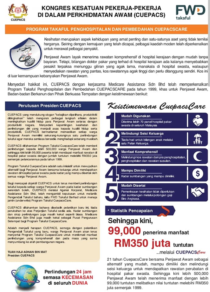 Brochure Cuepacscare Cuepacscare Prihatin Facebook