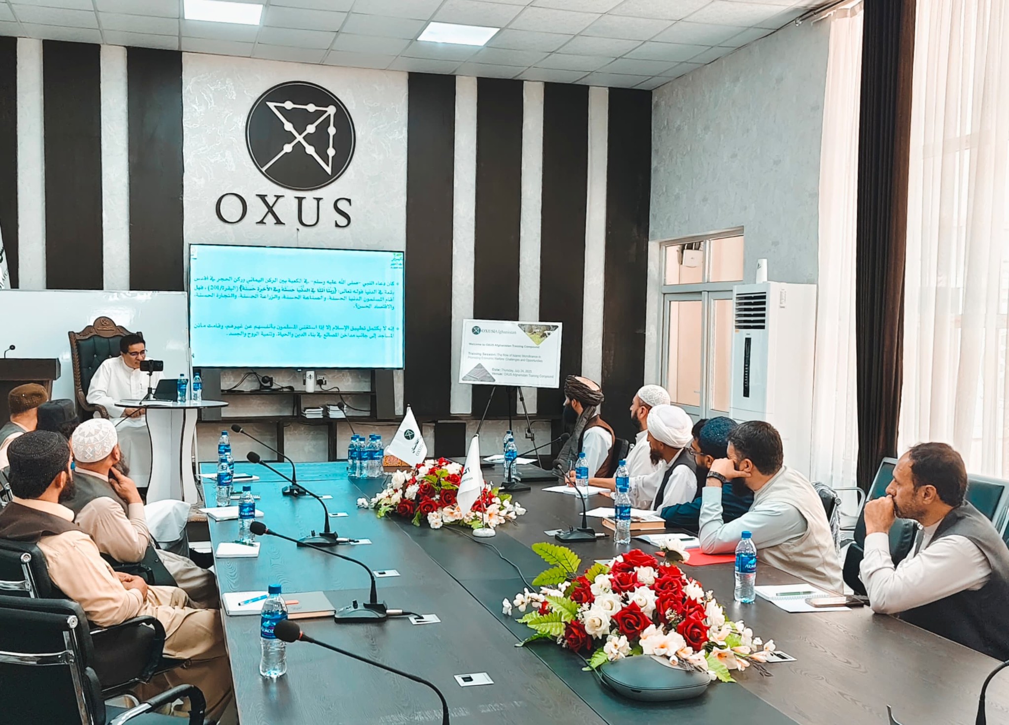 OXUS Afghanistan added a new photo. - OXUS Afghanistan