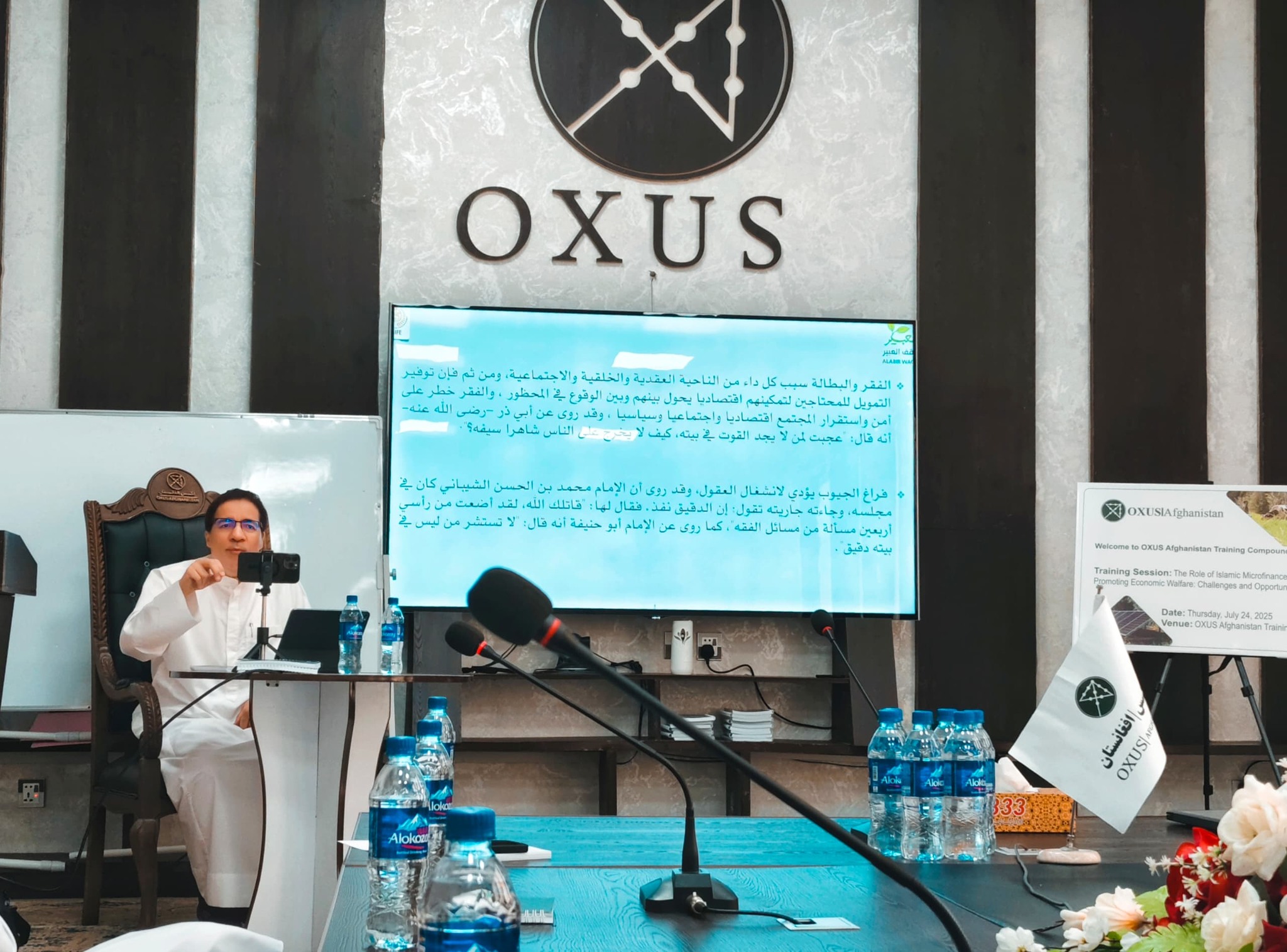 OXUS Afghanistan added a new photo. - OXUS Afghanistan