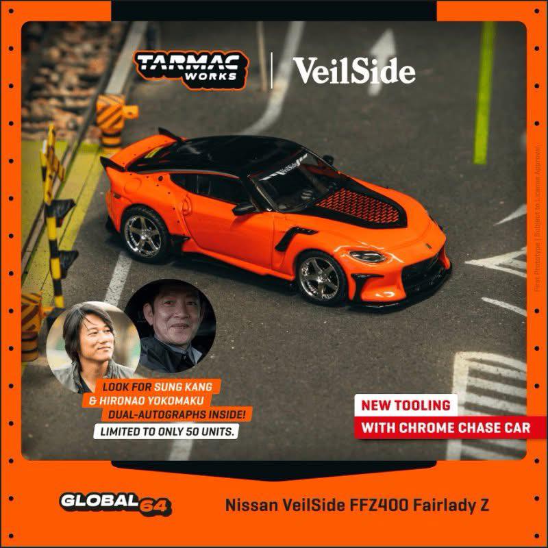 Pre-order Tarmac Works 1/64 Nissan VeilSide FFZ400 Fairlady Z