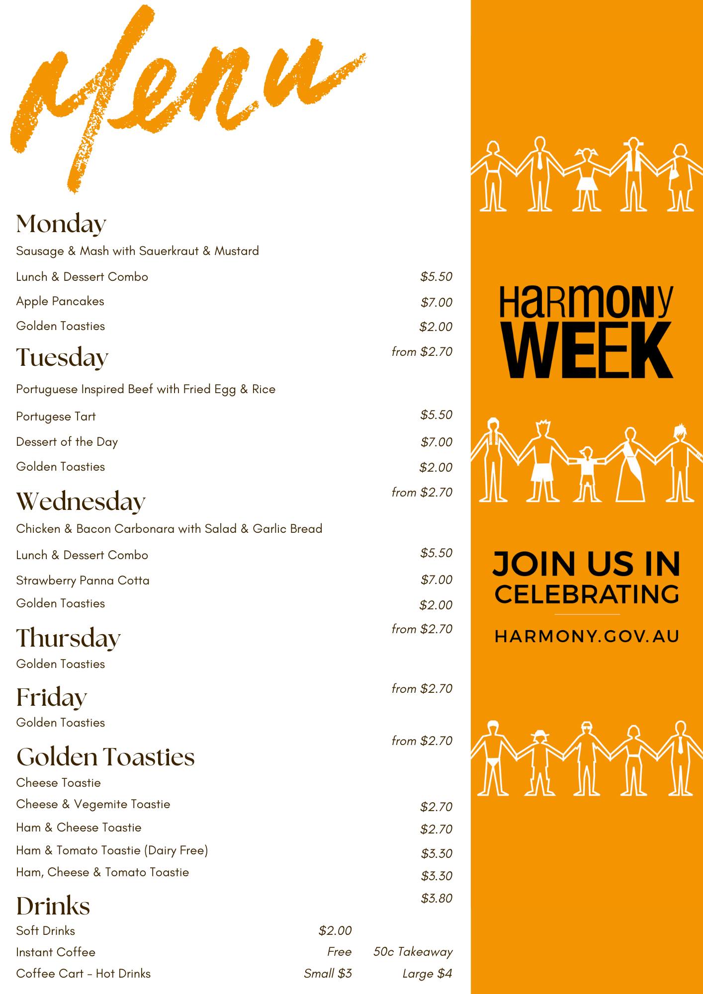 Hackham West Community Centre | Adelaide SA