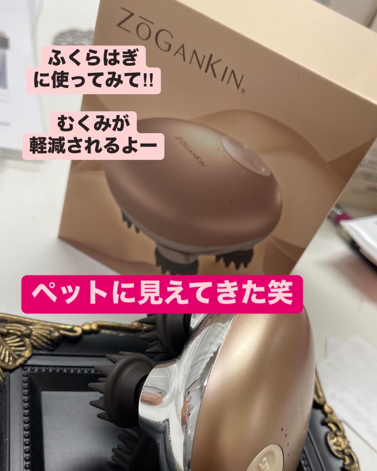 エステ、ネイルRe shareリシェアのプロフィール