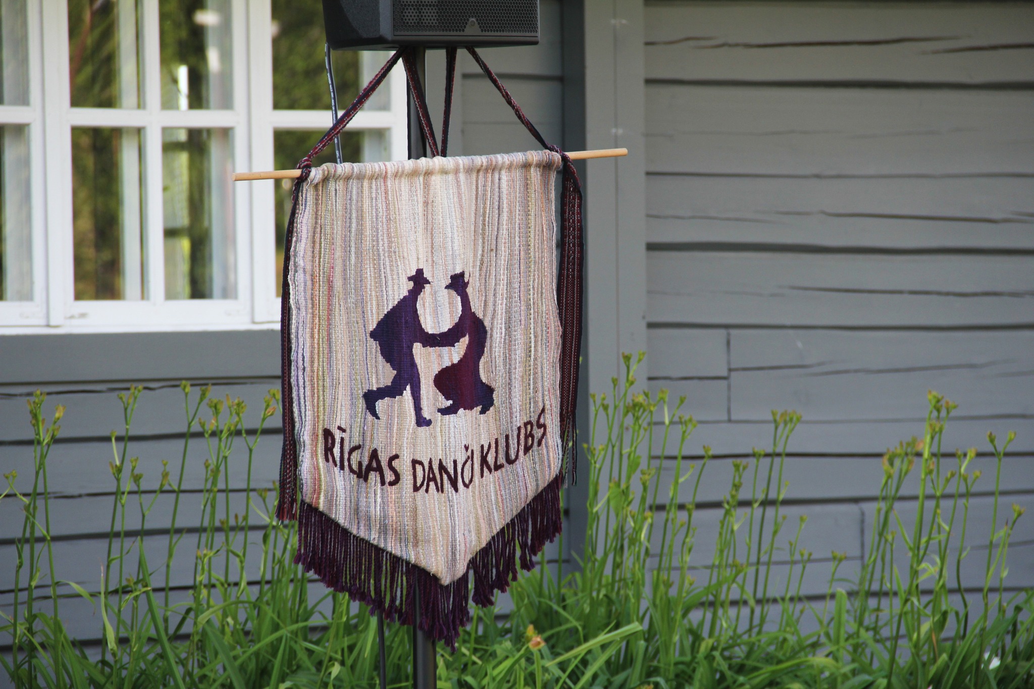 Rīgas Danču klubs / Riga folk dance club