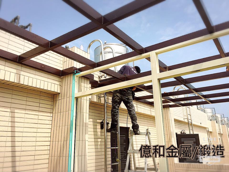 億和金屬鍛造、不銹鋼採光罩工程 | Taichung