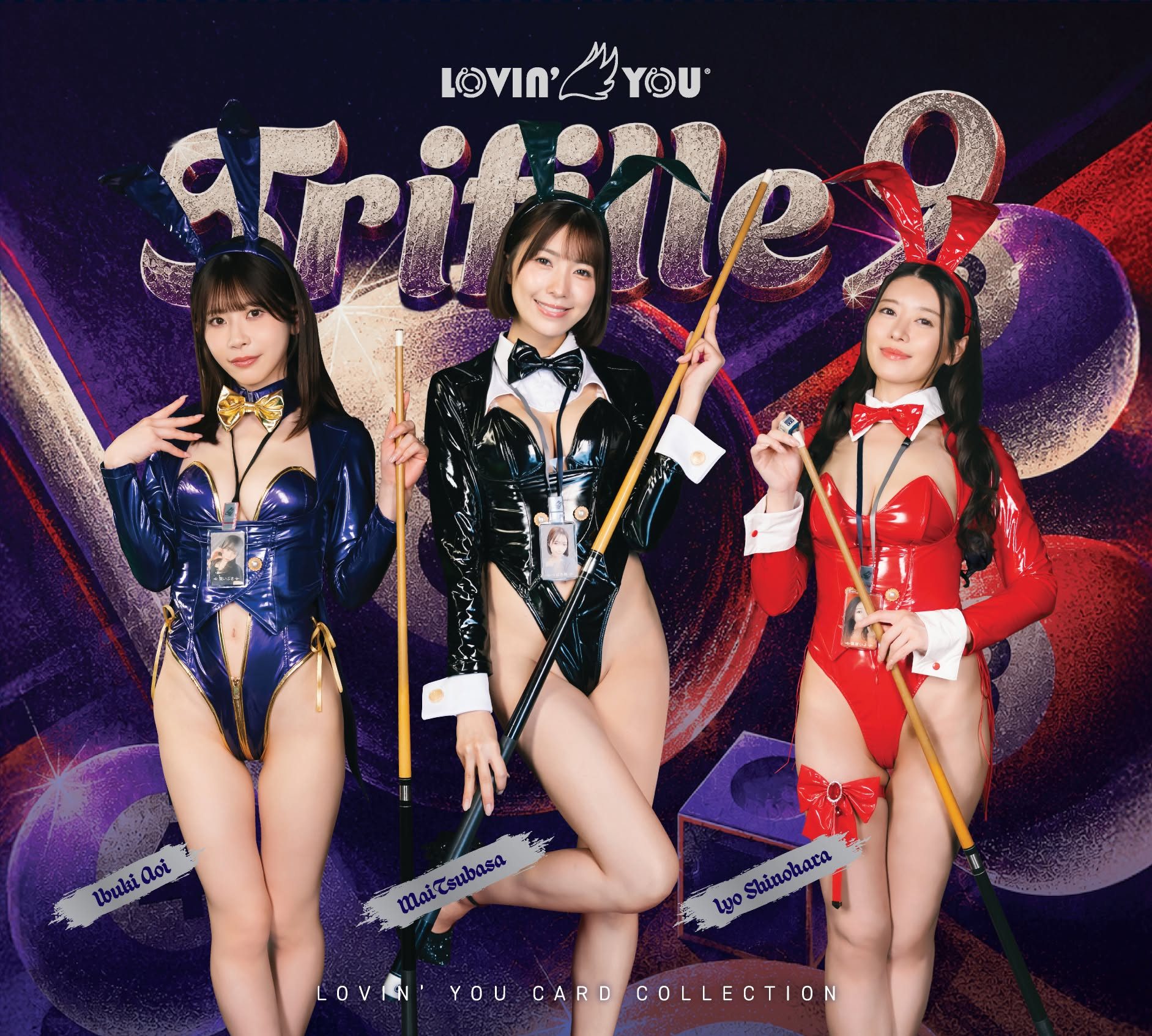 現貨][JHLX2025-DUO DIVAS-] Juicy Honey LUXURY EDITION 2025 -DUO