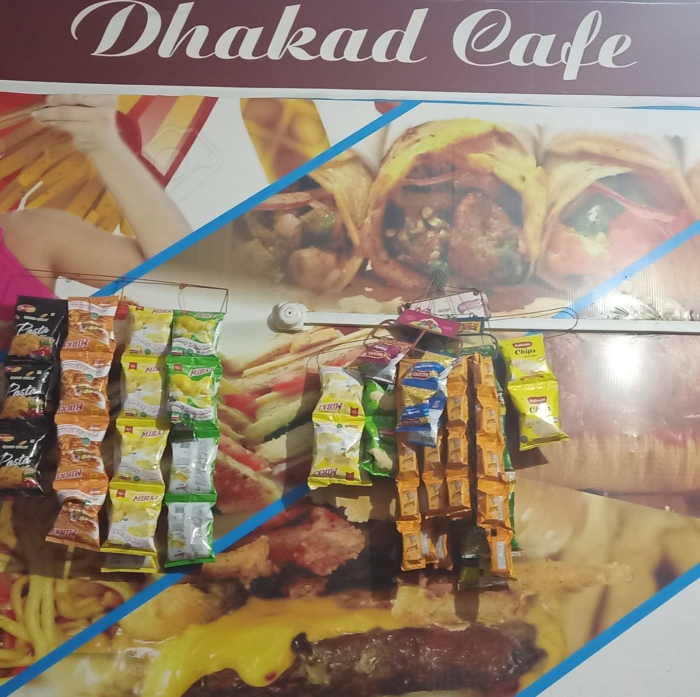 Dhakad brekras