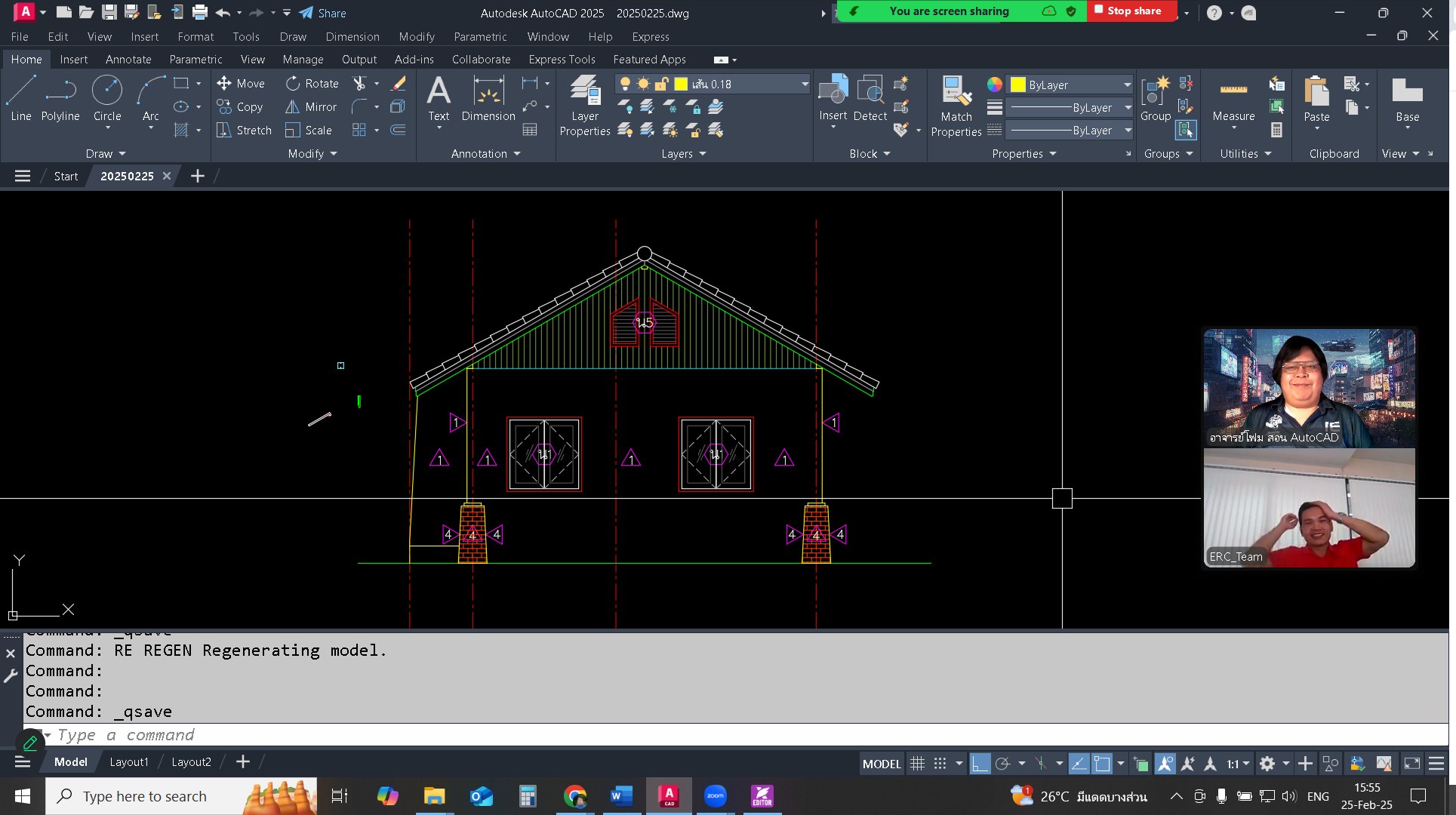อาจารย์โฟม - AutoCAD เพื่องานเขียนแบบก่อสร้าง Live ทาง zoom meeting ถ้า ...