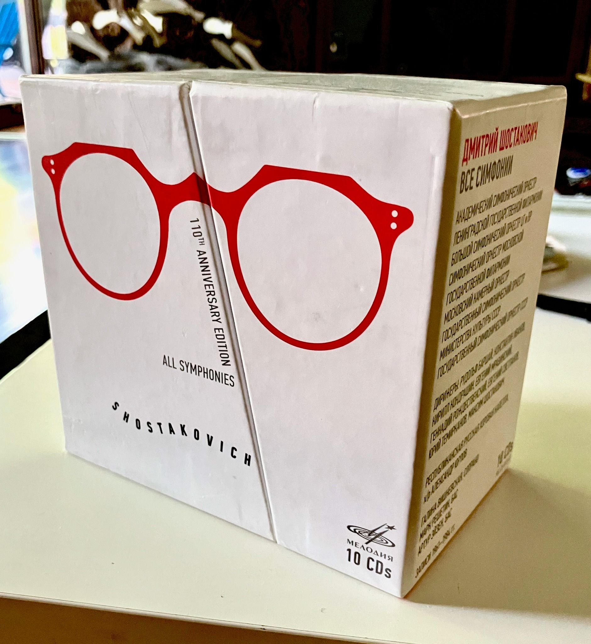 Discovering Dmitri Shostakovich