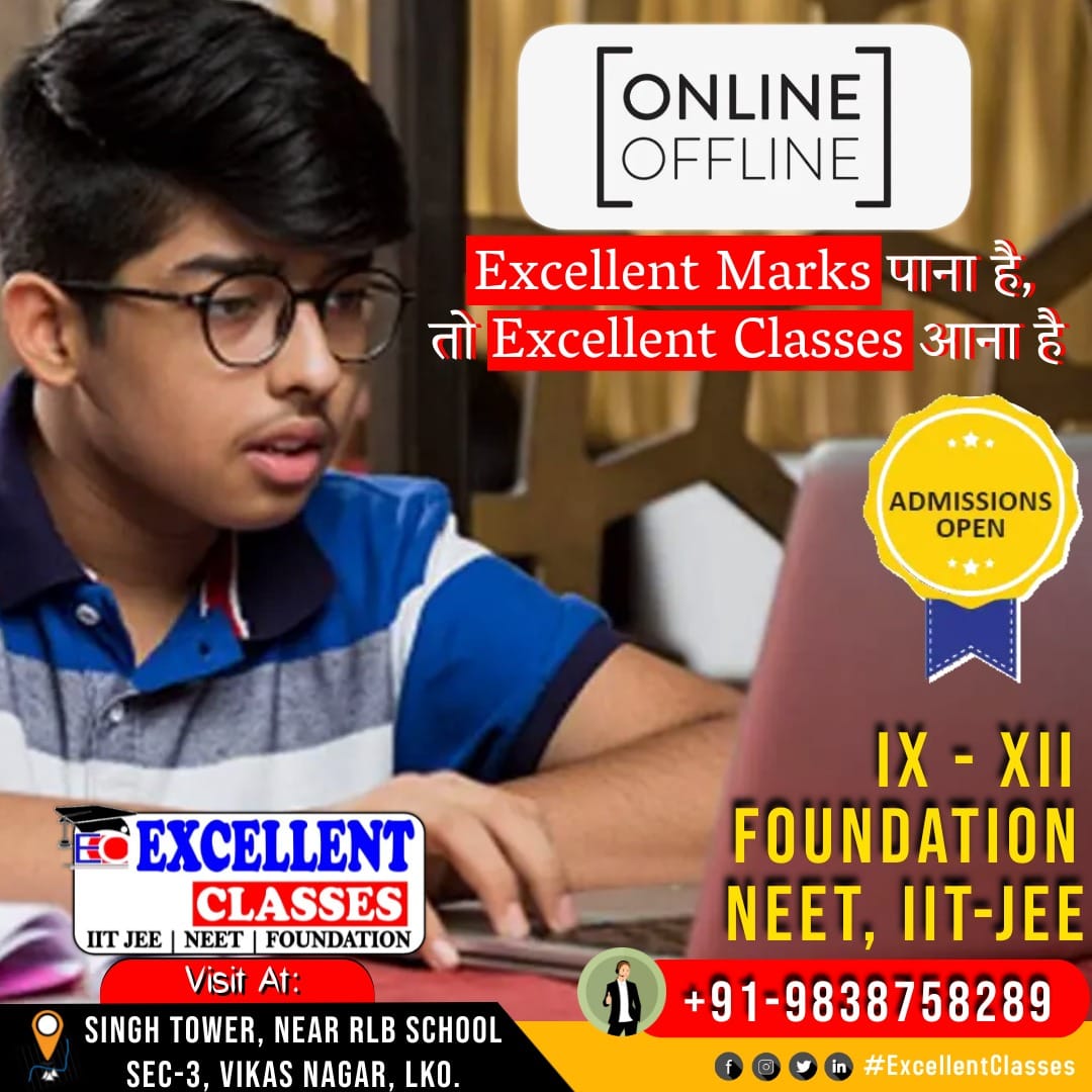 Excellent Classes - 49. #DidYouKnow #ExcellentClasses #music Digital ...