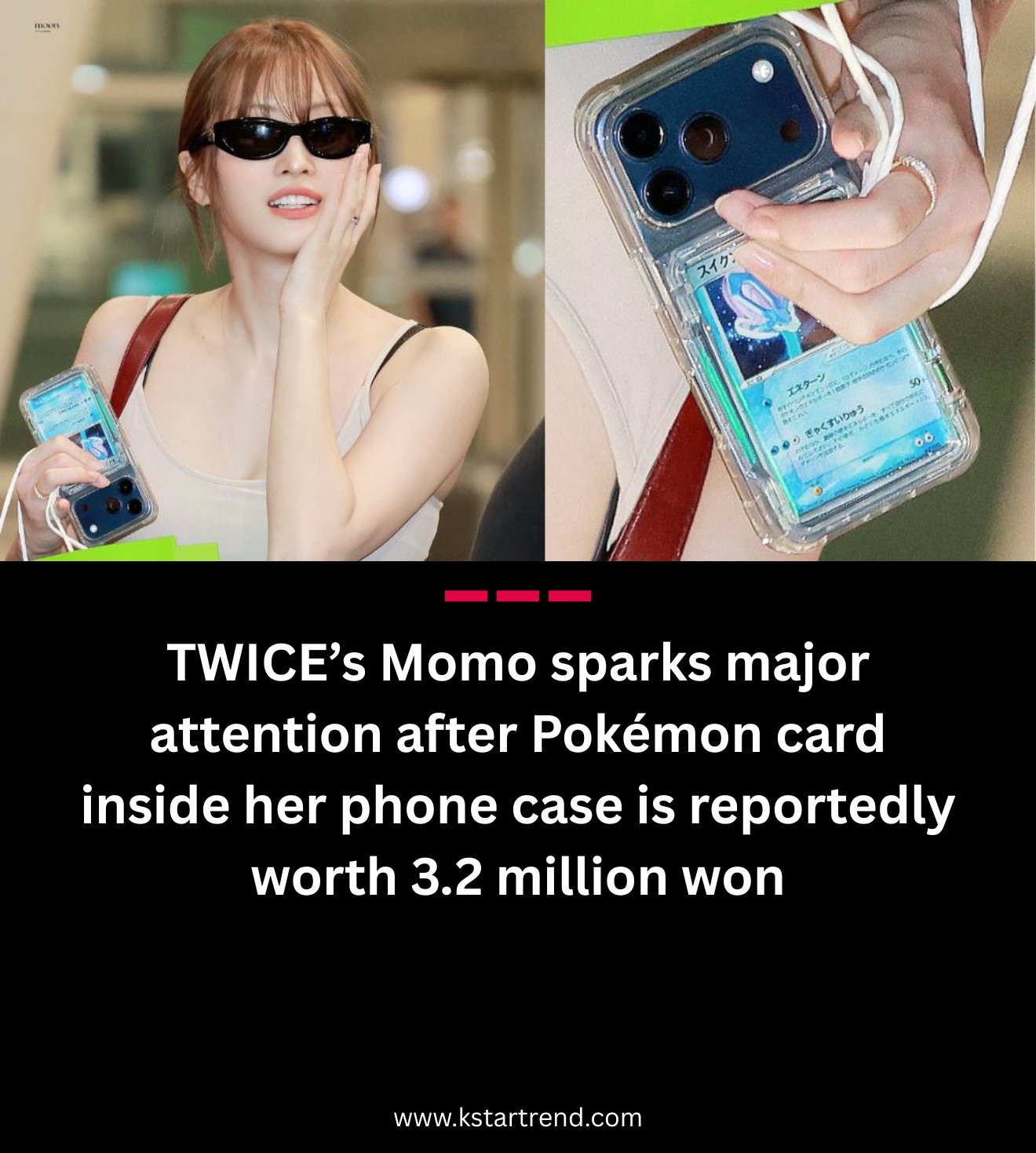美品　英語版 Suicune ex 94/95 WC2004 TWICE モモ TWICE's Momo is gaining attention after fans noticed a rare