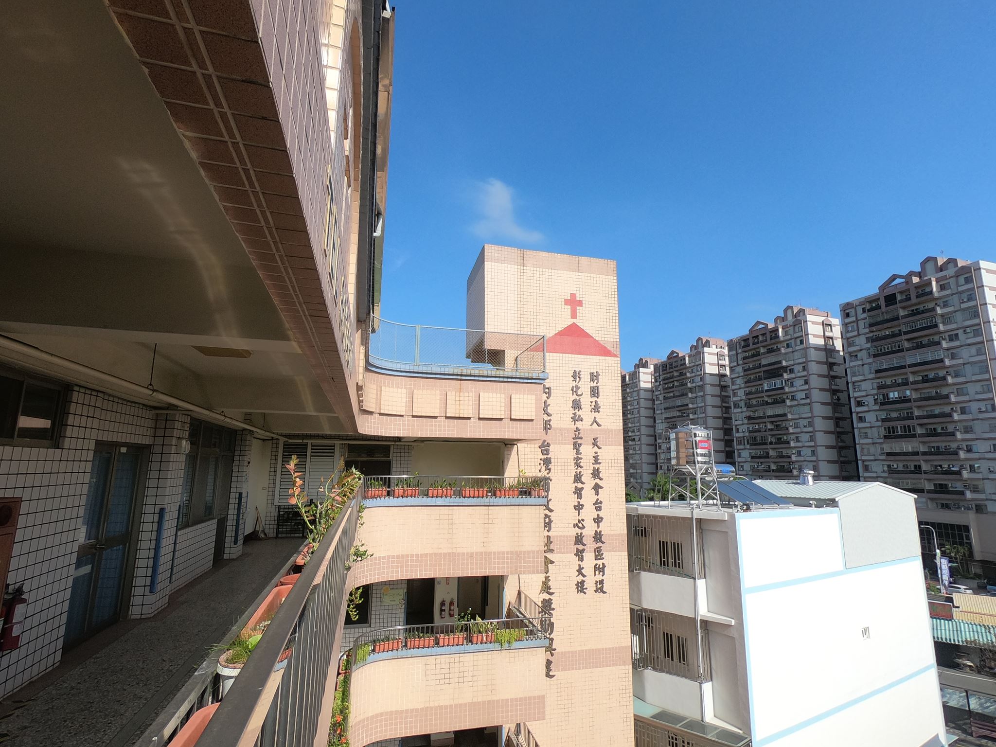 天主教仁慈醫院 - ～愛心工作大家一起來～ ‧本院招募志工‧ 本院志願服務隊成立15 餘年來，承蒙許多熱心又無私志工夥伴的協助與奉獻，大幅提升 ...