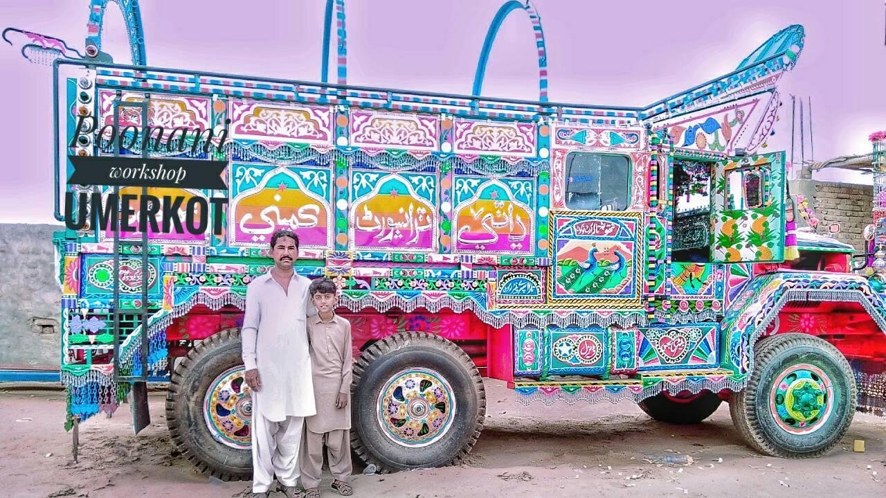 Poonani workshop | Umerkot