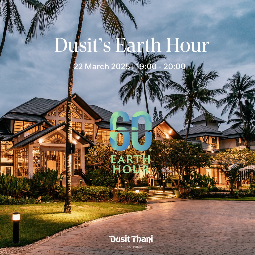 Dusit Thani Laguna Phuket - 🌍 We're thrilled to announce that Dusit ...