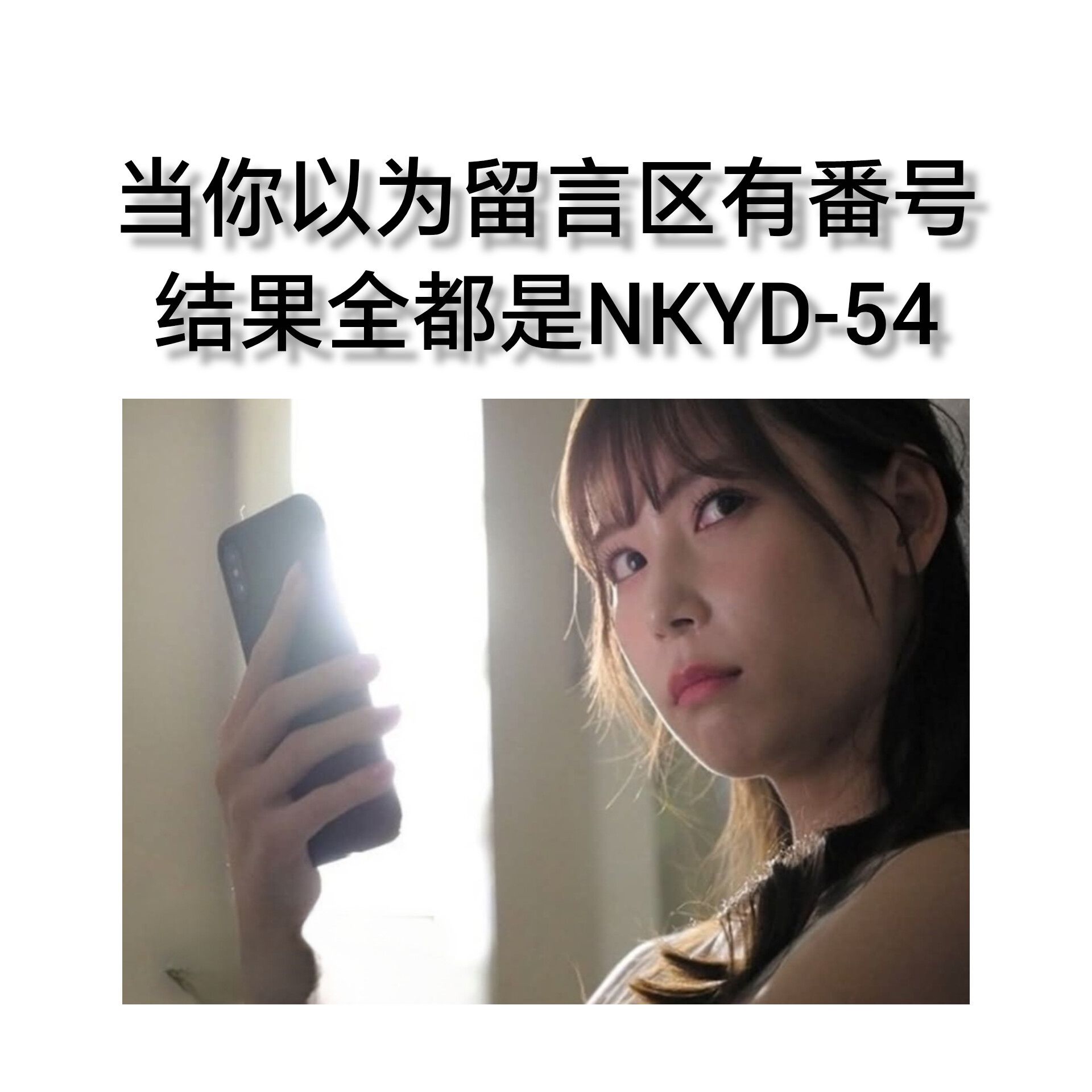 mdm様❣️専用ページ 空港正妹社- 哈哈