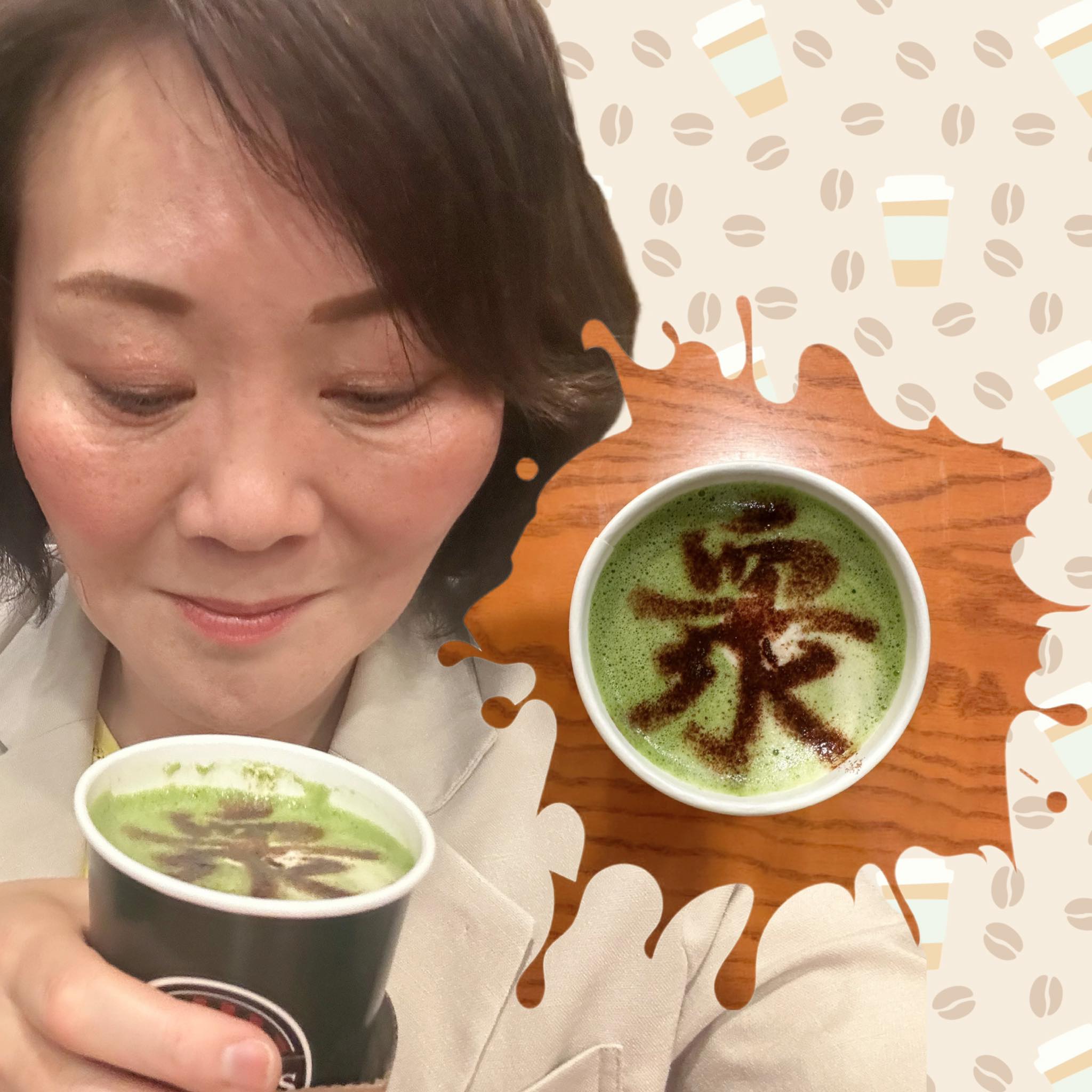 自民党 本部 売店