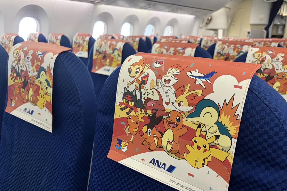 Pokémon Global News added a new photo. - Pokémon Global News