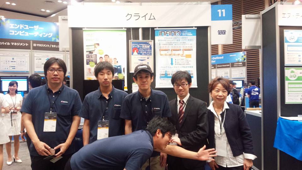 株式会社クライム Vforum2015 大阪はおかげさまで 無事終了しました 改めまして 弊社ブースにお立ち寄りくださいました460人のお客様ありがとうございました 説明が行き届かなかったお客様がいらっしゃいましたら お手数ですが弊社にご連絡ください 心を込めて