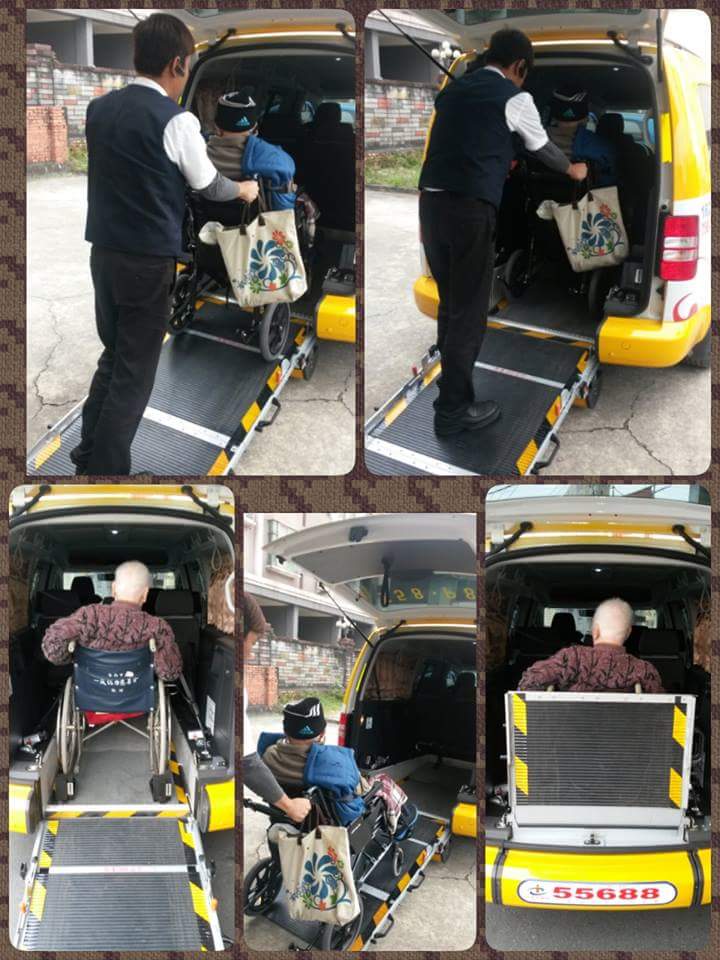 台南無障礙計程車 首頁 Facebook