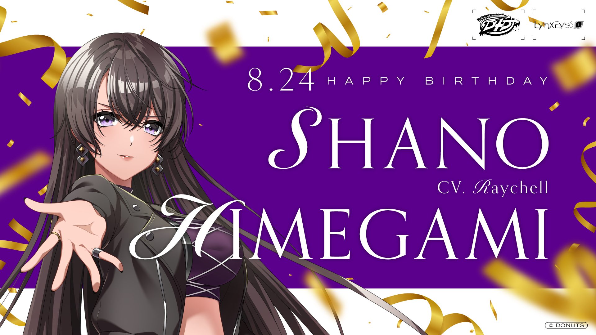 D4DJ - 🎂 Happy Birthday - Shano Himegami 🎂 August 24was...