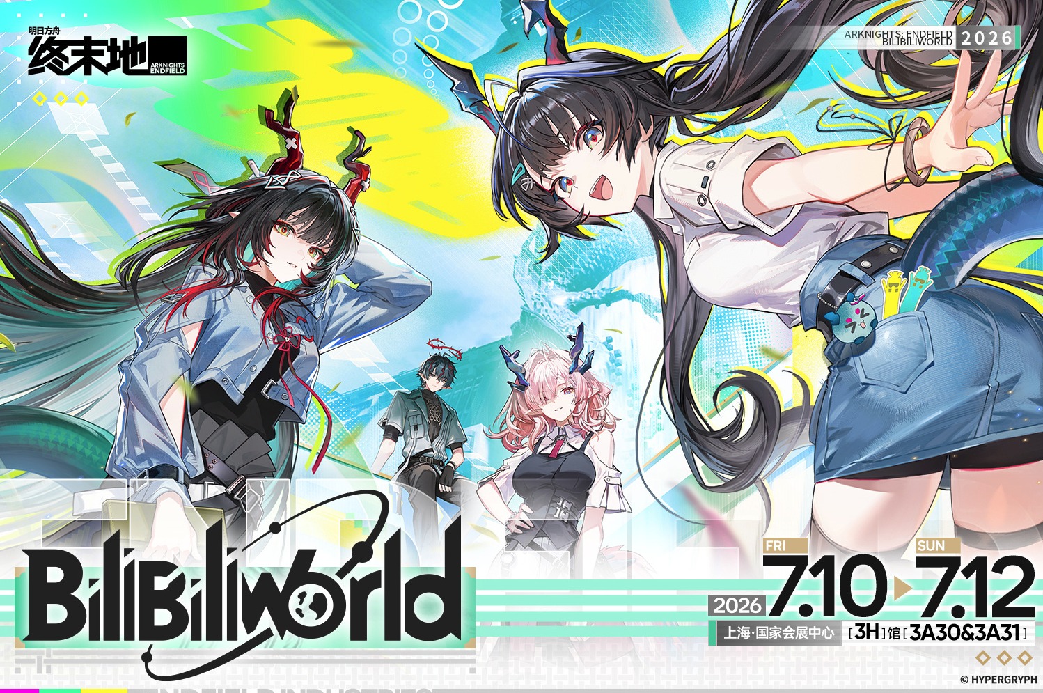 BW2026#@BilibiliWorld園長「BilibiliWorld2026」《明日方舟：終末地