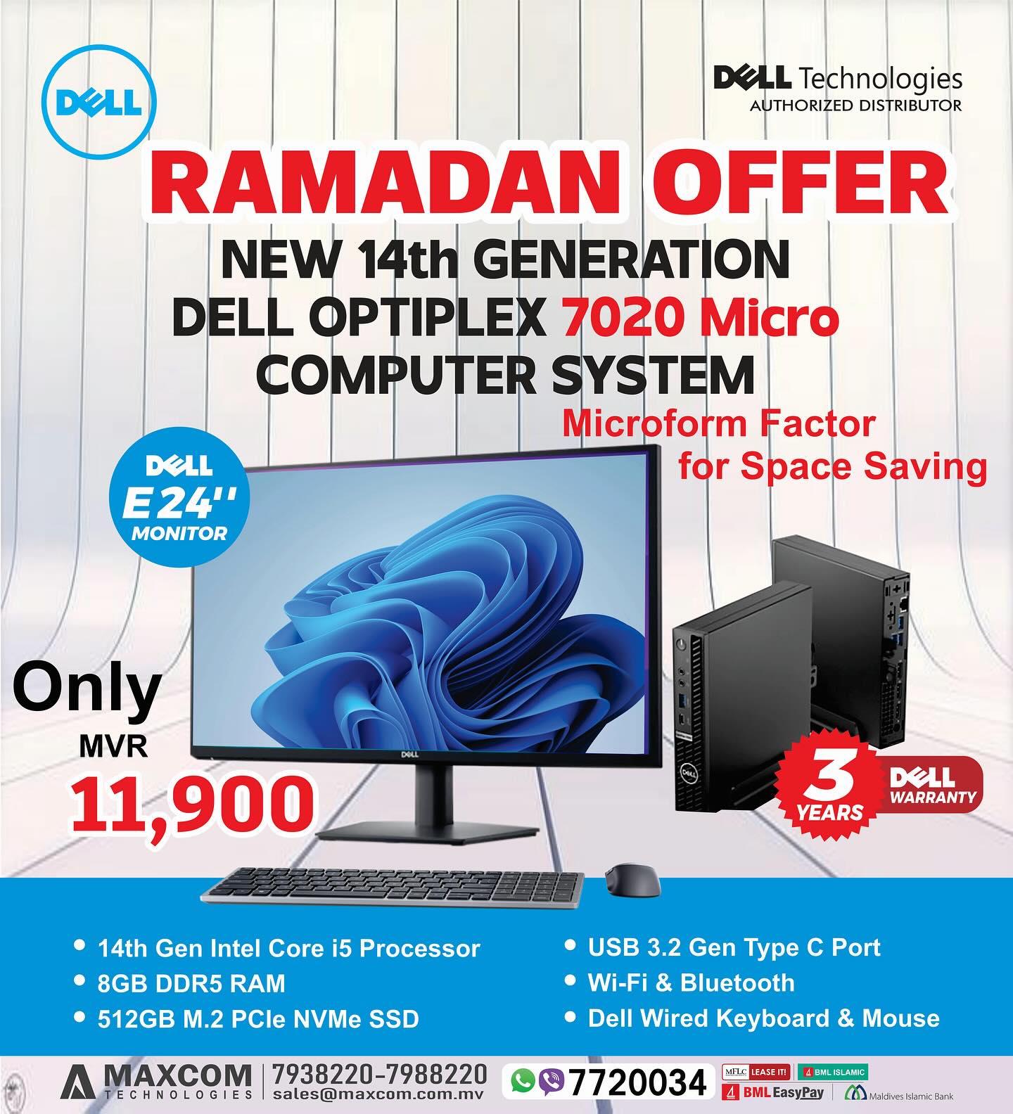 The Dell Optiplex 7020 micro is a... - Maxcom Technologies | Facebook