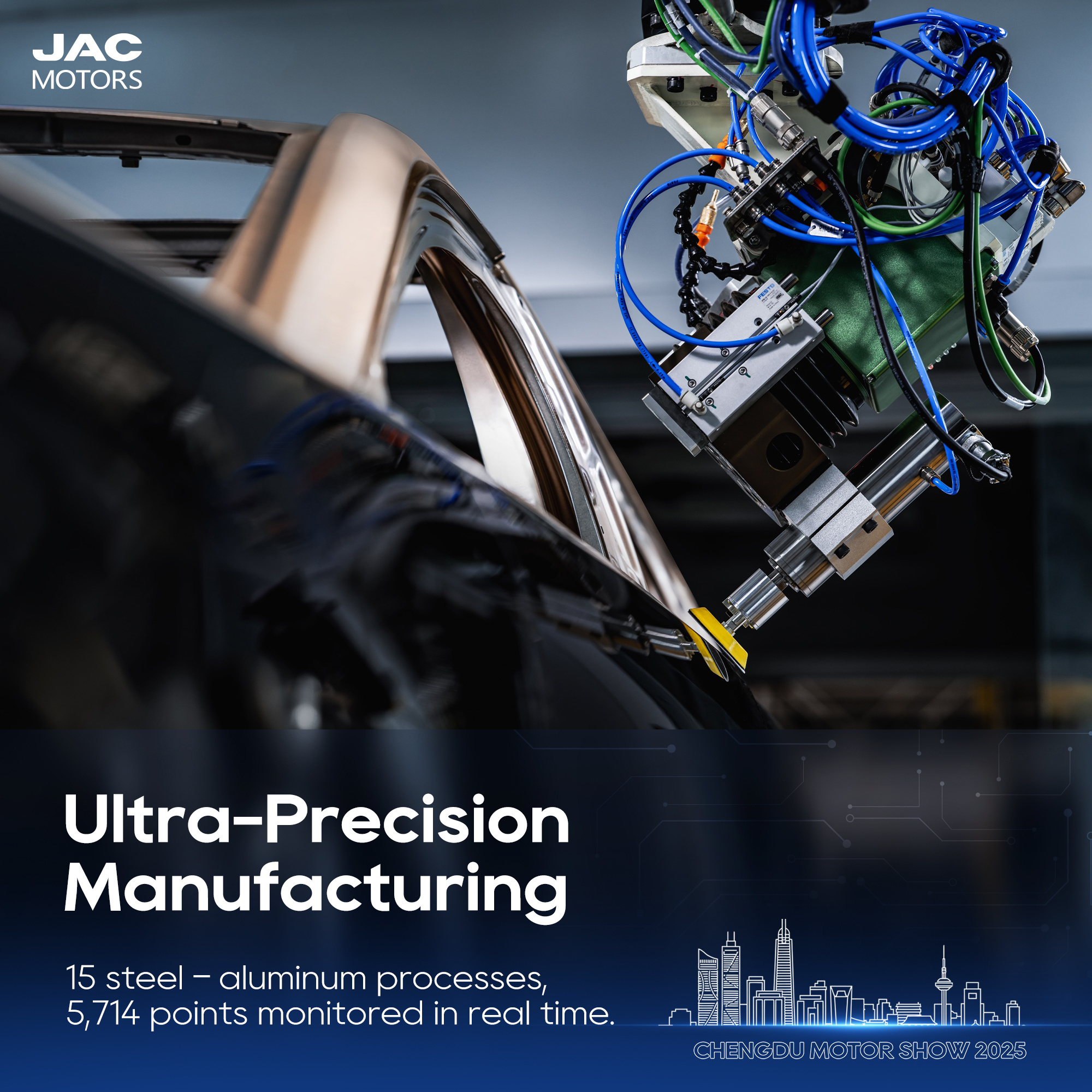 At the Chengdu Motor Show 2025, JAC highlights the future of high