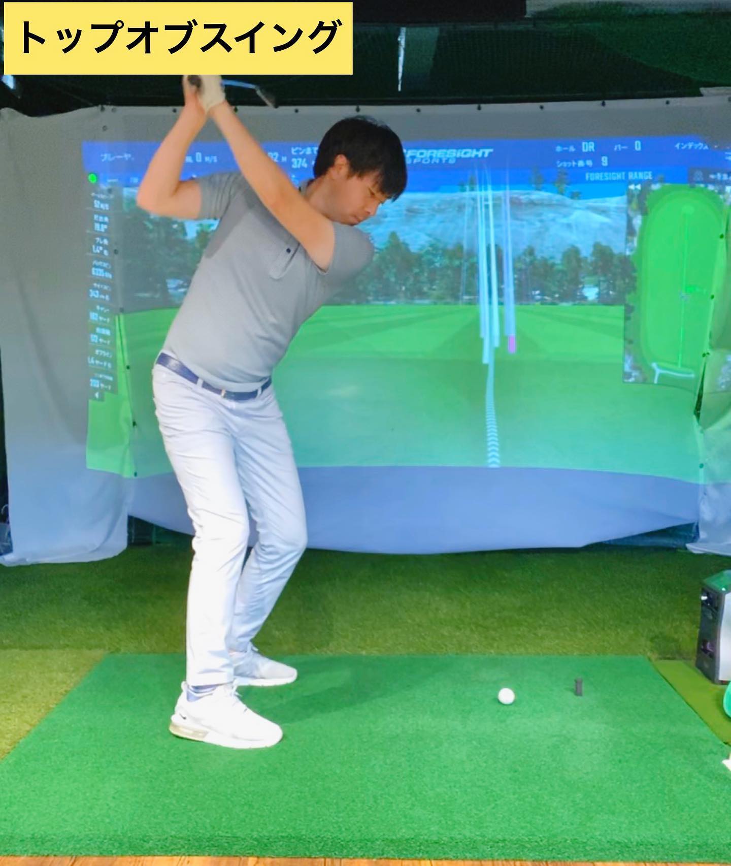 向井勇気 おはようございます パーソナルゴルフスタジオismの向井です Facebook