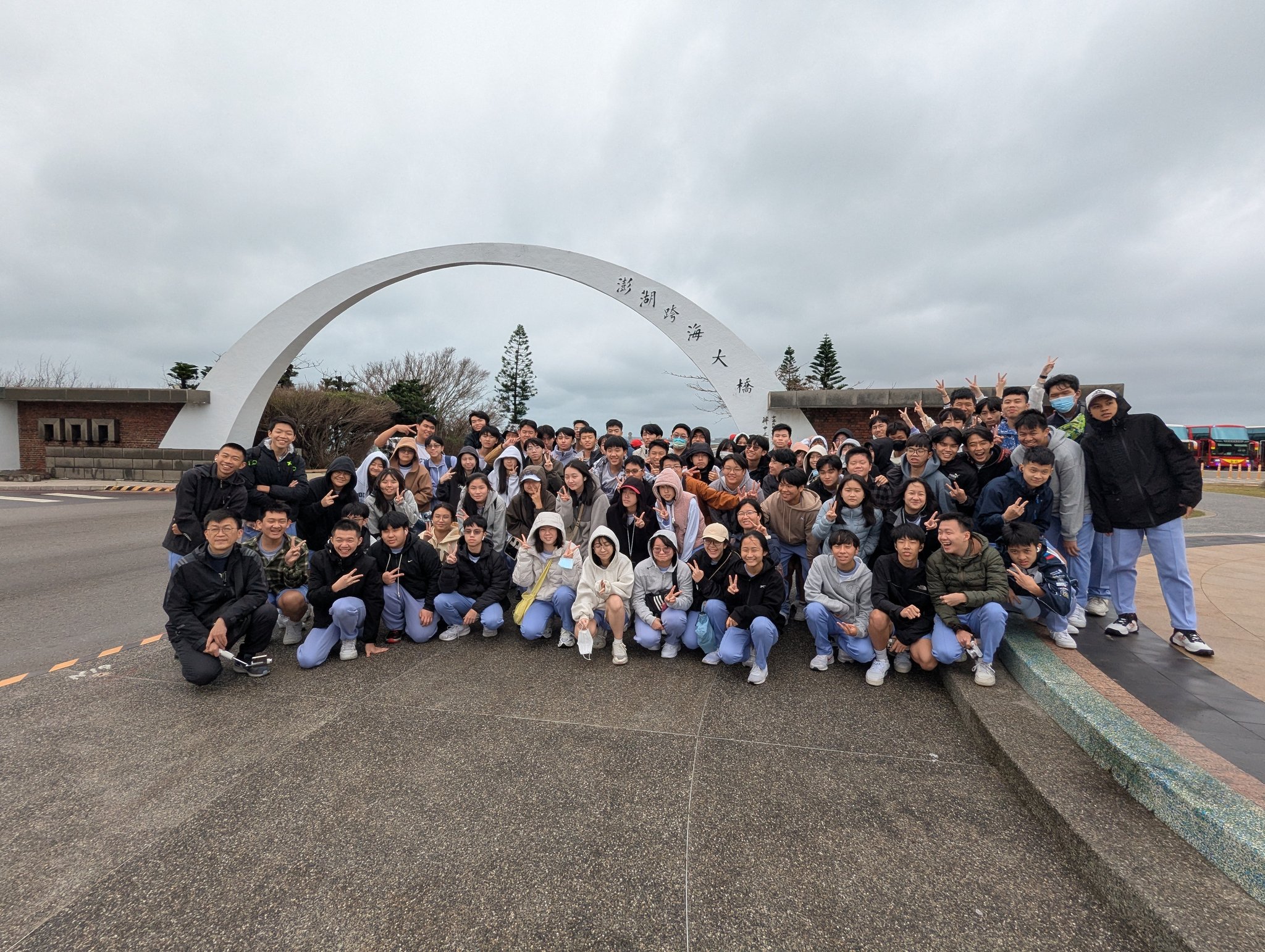 天主教恆毅高級中學 - 天主教恆毅高級中學 added a new photo.