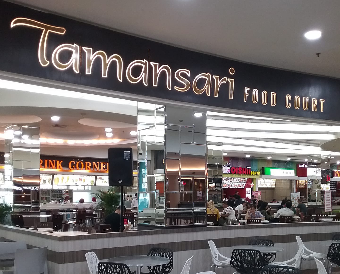 Tamansari Foodcourt Restaurant Yogyakarta 43 Photos