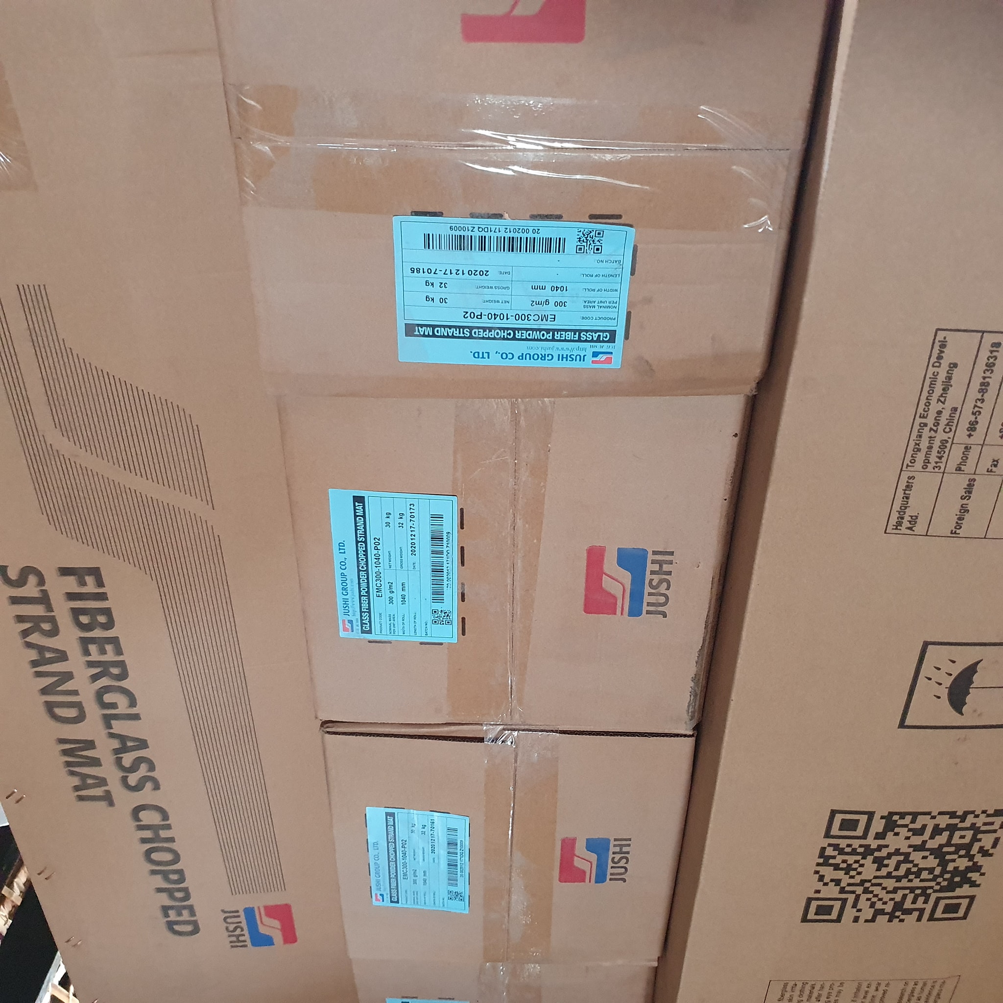 Polymer Products Phil. Inc. Calauag Branch | Calauag