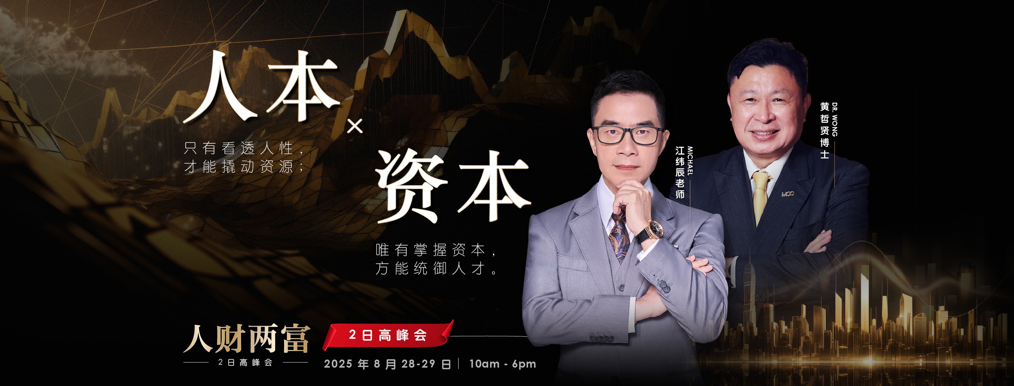 以恒（谘商·生涯规划） - 以恒（谘商·生涯规划） added a new photo.