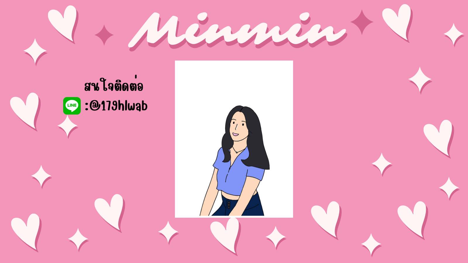 Minimin - Nuevo modelo de taza!!! Con azas y fondo de color ...