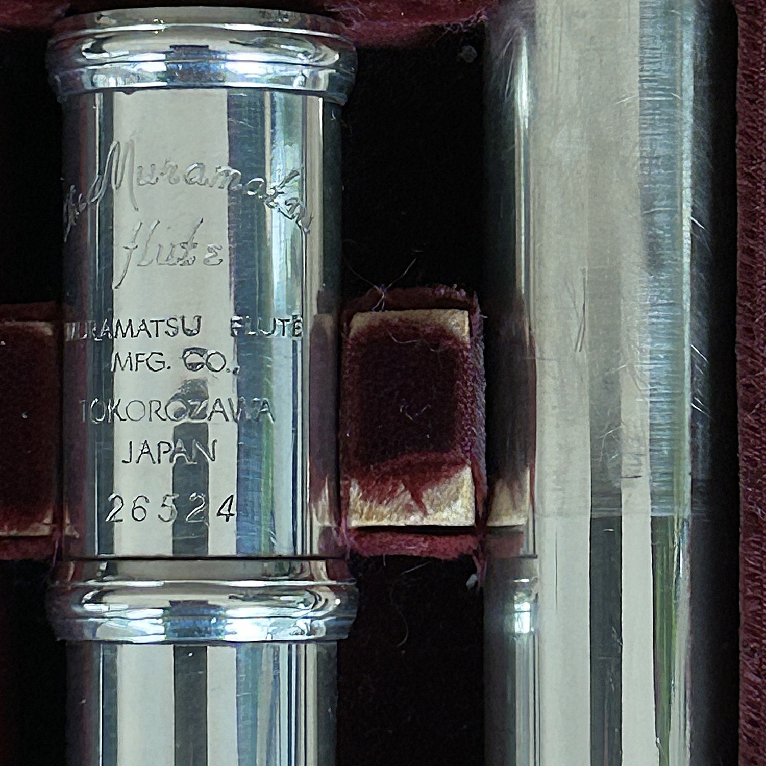 What year was a Muramatsu Prima flute made?