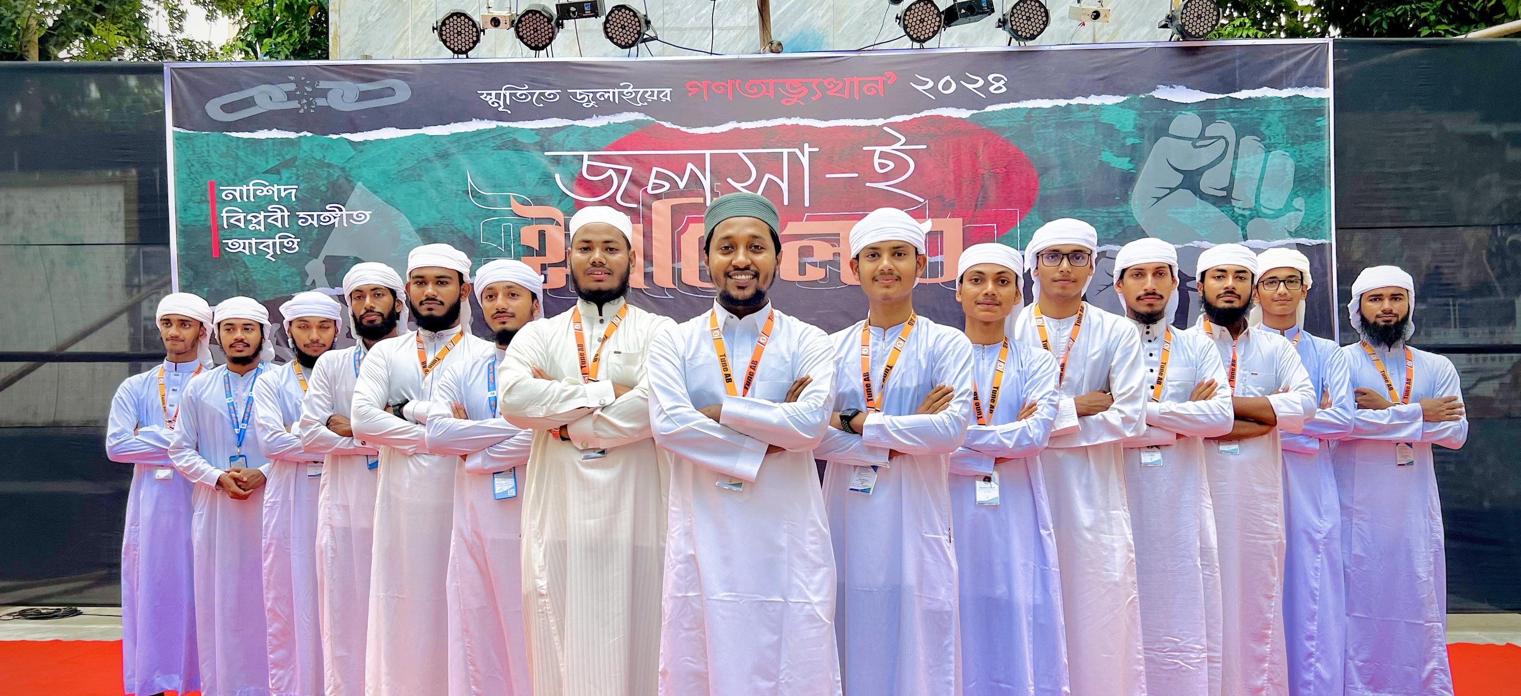 Kazi Maskur Alahi