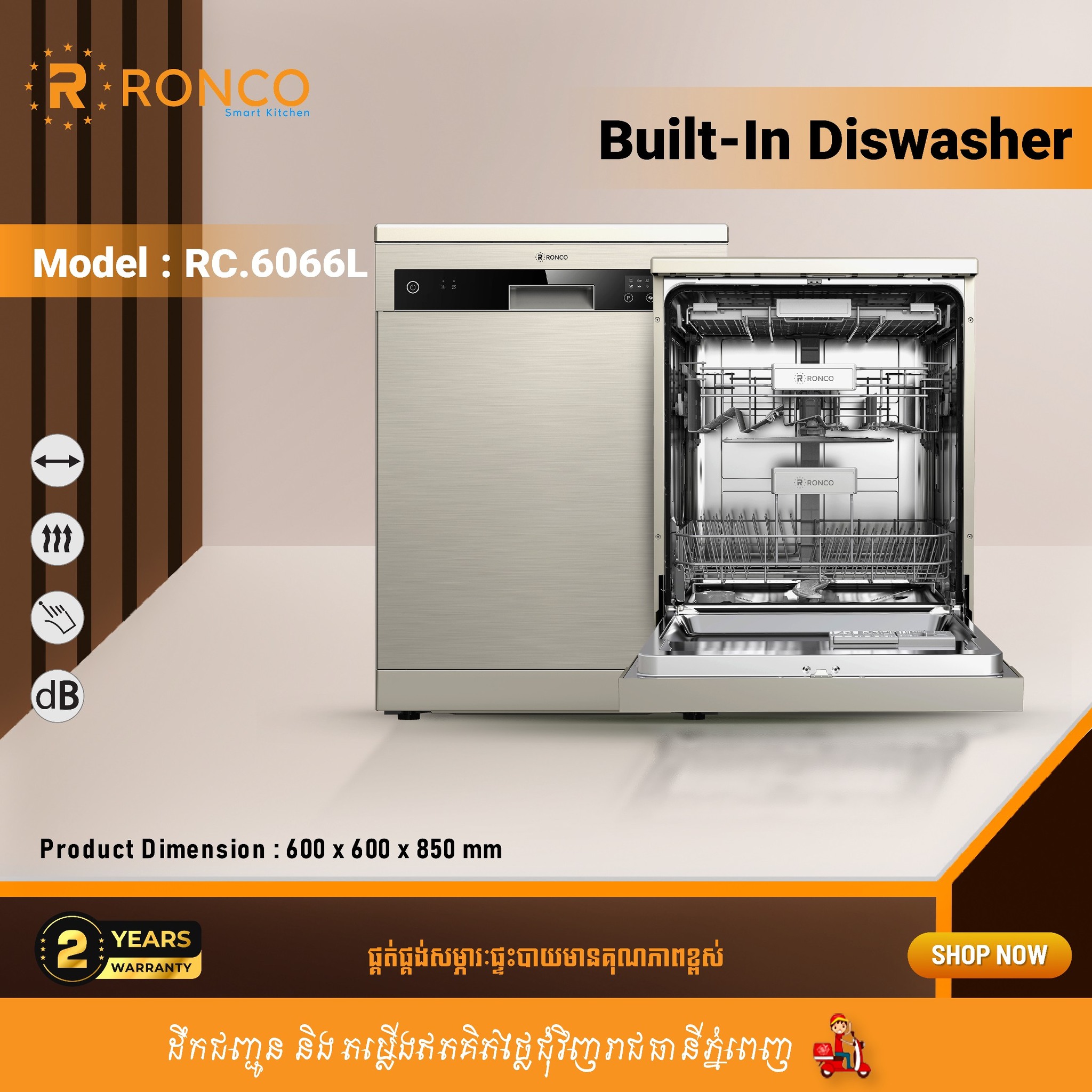 RONCO | Phnom Penh