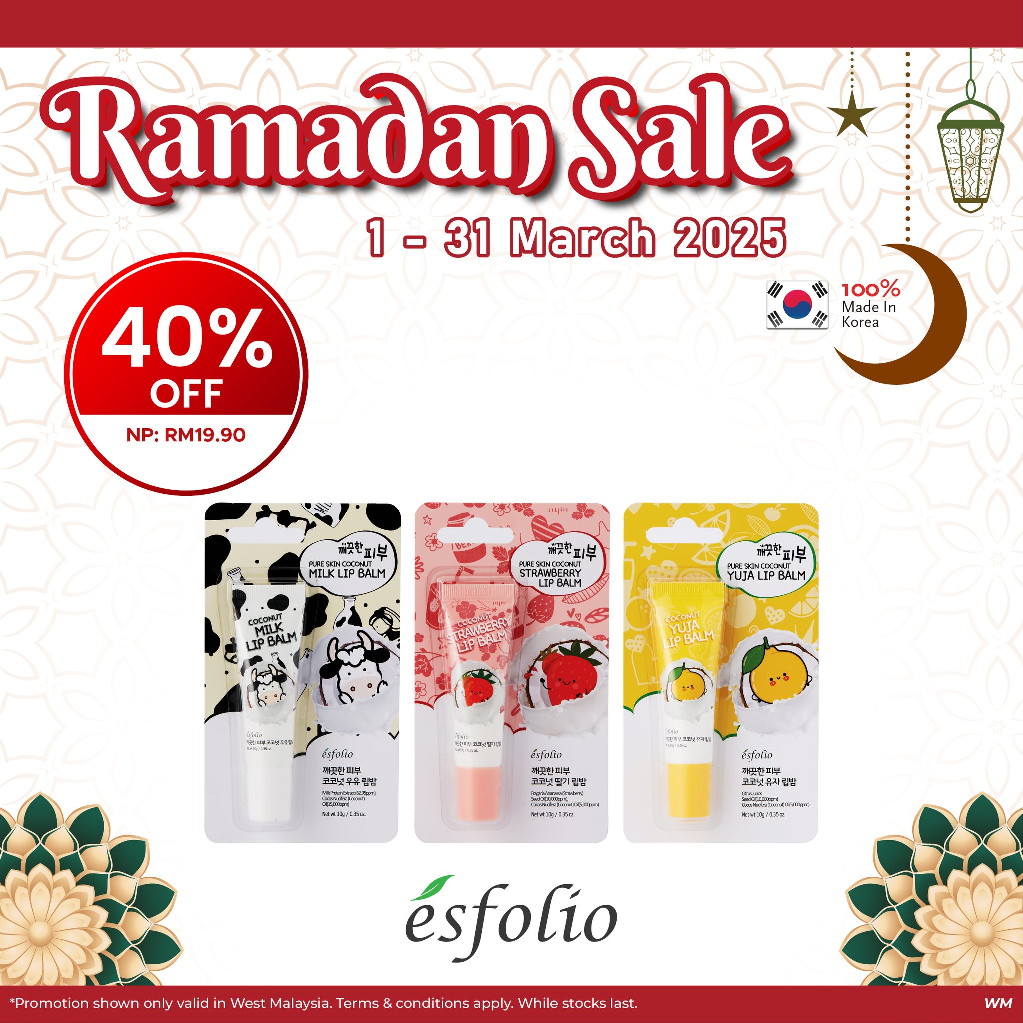 Magicboo Beauty Malaysia added... - Magicboo Beauty Malaysia