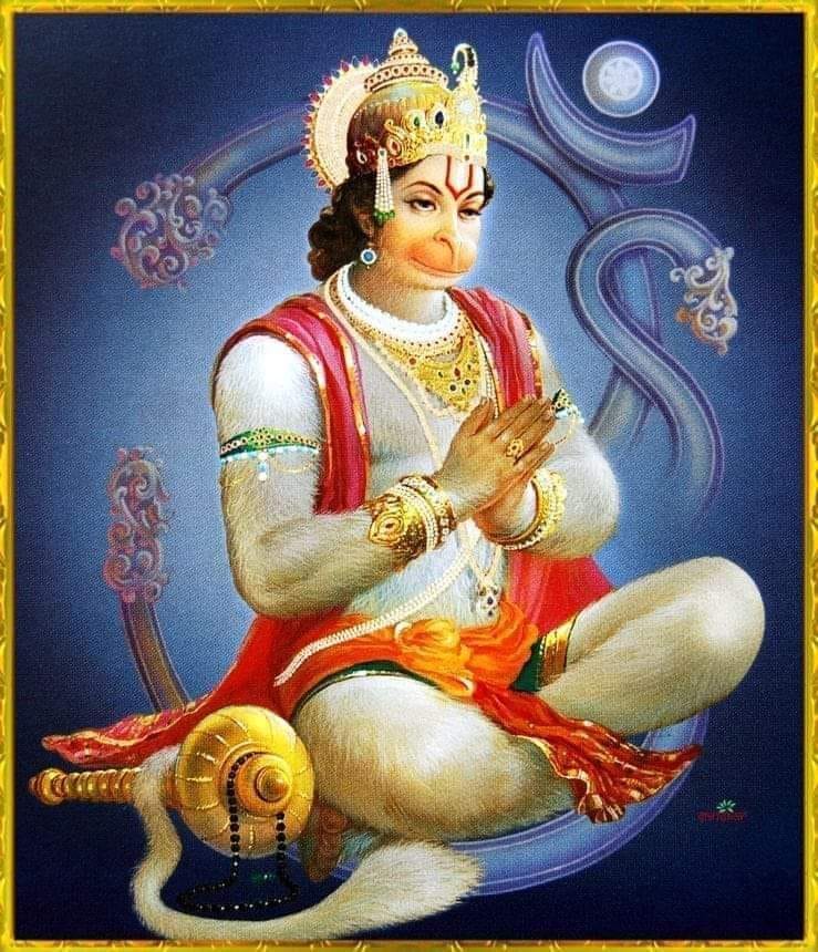 Upendra Rai