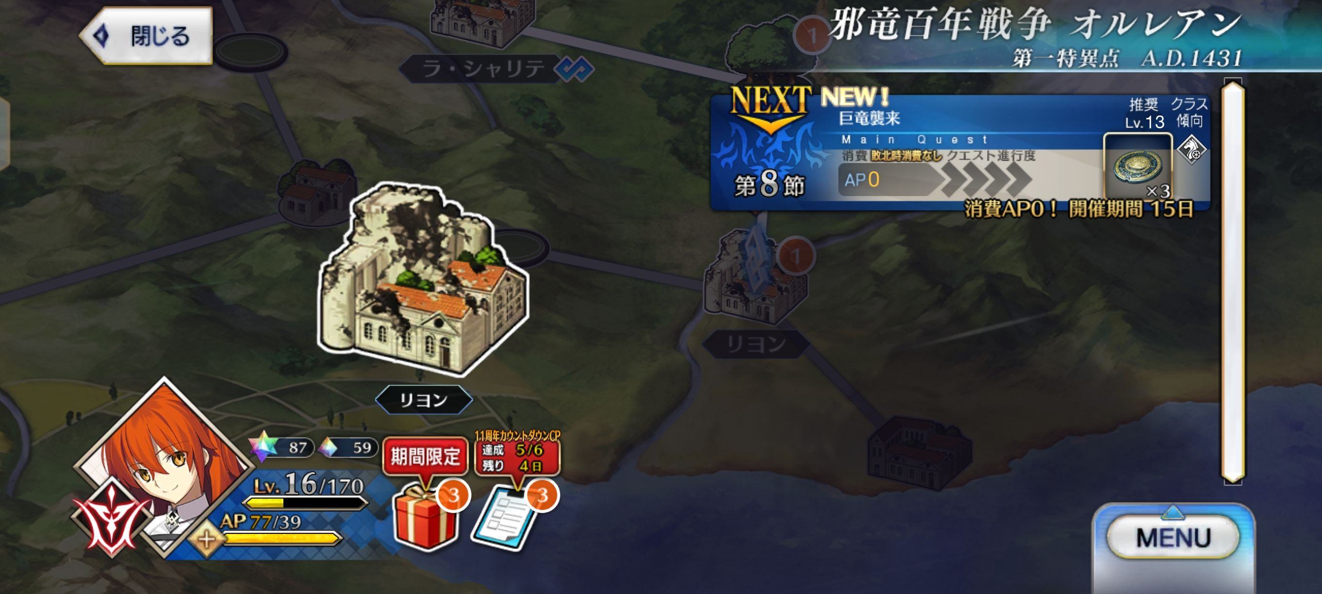 How do Japanese players translate Fate/Grand Order JP without